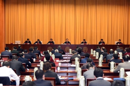 截圖4.jpg 環(huán)保會議