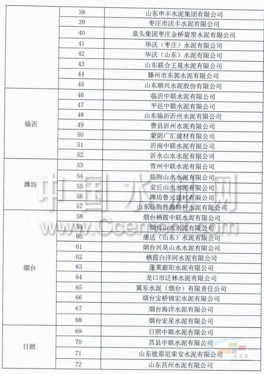 14_meitu_2.jpg 14_meitu_2.jpg