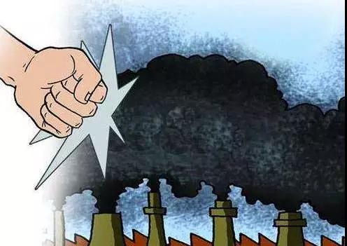 如何解決"一刀切"？污染排的越多 環(huán)保限制越多！