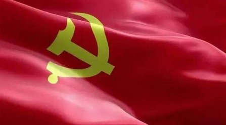 十九大重提環(huán)境問題!環(huán)保下一步的工作重點(diǎn)全在這里